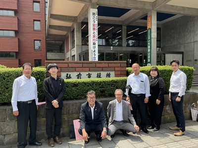 弘前市役所